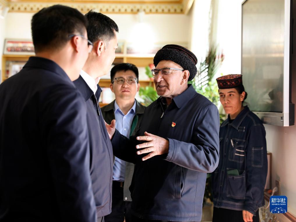 扶摇棋牌官网版